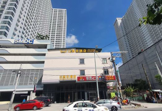 진지앙 스타 호텔 복도