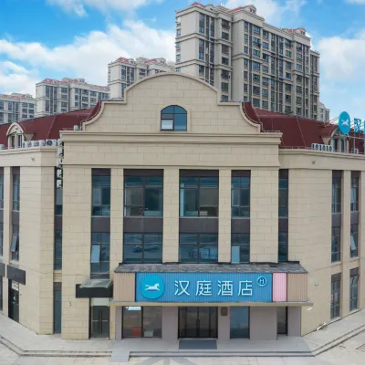 HanTing Hotel (Shanghai Songjiang Station) Hotels near Shanghai Songjiang Railway Station