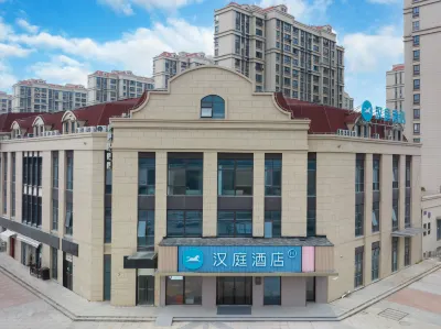 Hanting Hotel (Shanghai Songjiang South Railway Station) Hotel dekat Mishidu Ferry Station