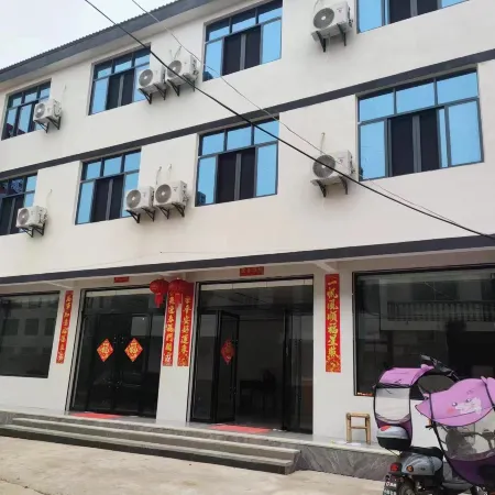 Jiadao Hotel