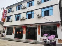 Jiadao Hotel