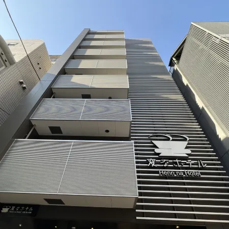 Henn na Hotel Osaka Namba Отели рядом с достопримечательностью «Концертный зал Namba Hatch»