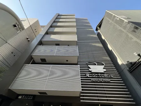 Henn na Hotel Osaka Namba