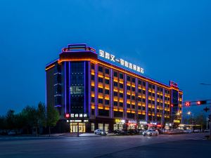 Junyi Hotel (Baoji Meixian Daqiaokou Branch)