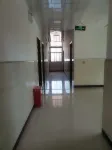 首享賓館