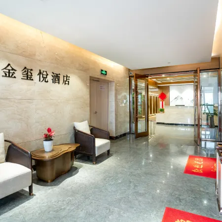 Yue Yue Hotel Zhangzhou (Shuiting Gate, International Financial Center)