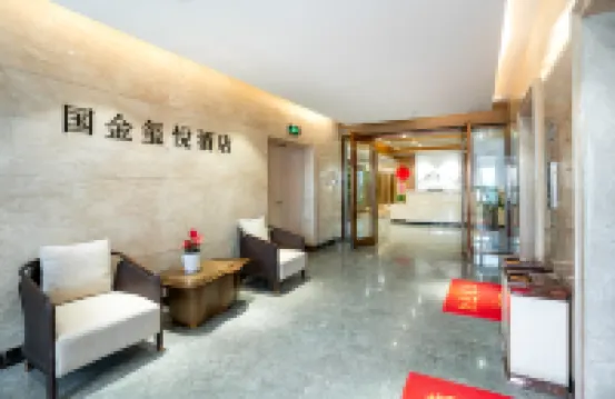 Yue Yue Hotel Zhangzhou (Shuiting Gate, International Financial Center)