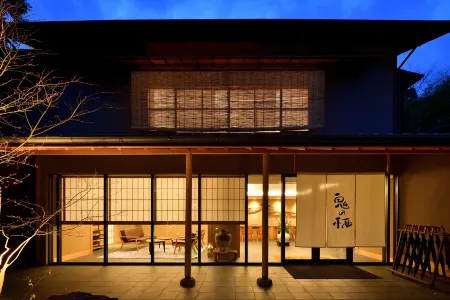 Oni No Sumika Отели рядом с достопримечательностью «Тои Золотая шахта»