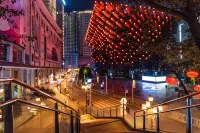 Yuyu Homestay Hoteles en 