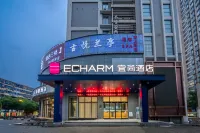 Yishang Hotel (Nanchang Bayi Square Wangfujing Branch) Các khách sạn gần Qiushui Square