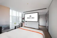 Greentree Eastern Hotel Shenzhen Futian Huaqiang North Branch Hôtels à : Shenzhen