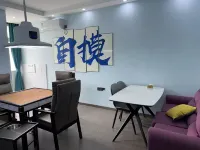 Shiqi Hotel Hotel di Hanshan