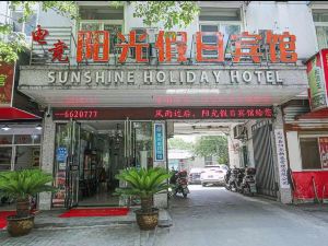 Sunshine Holiday Hotel