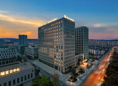 Tiegang Jinjiang Metropolo Hotel (Chengdu Qingbaijiang Railway Port Hotel) Hotels in Chengdu