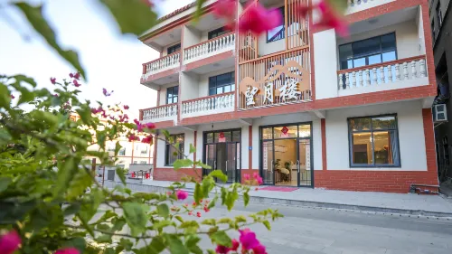 Meizhou Island Moon Tower Homestay