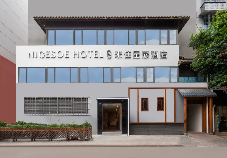 NICESOE HOTEL