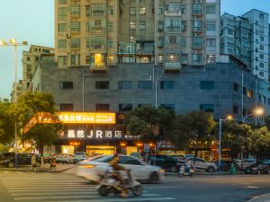 Jingran JR Hotel (Xiushui Liansheng Plaza)