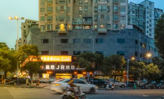 Jingran JR Hotel (Xiushui Liansheng Plaza)