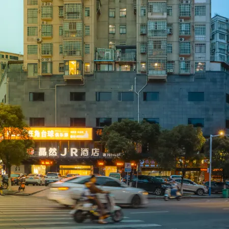 Jingran JR Hotel (Xiushui Liansheng Plaza)
