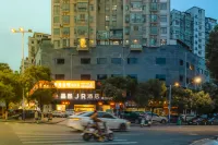Jingran JR Hotel (Xiushui Liansheng Plaza)
