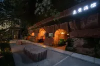 Yuanzi Shuo · Designer Courtyard-Style Vacation Apartment - Barer