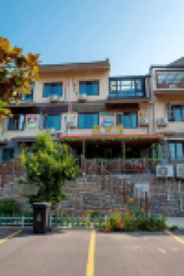 Fairy Tale Town Guanhai Apartment (Changdao Scenic Area)