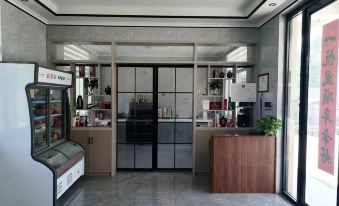Ningguo Wine Fengconfidant Homestay