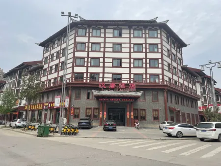 Hantang Hotel Отели в г. Сяи