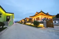 Yanji May Lilac Homestay Village Hotels in Yanji