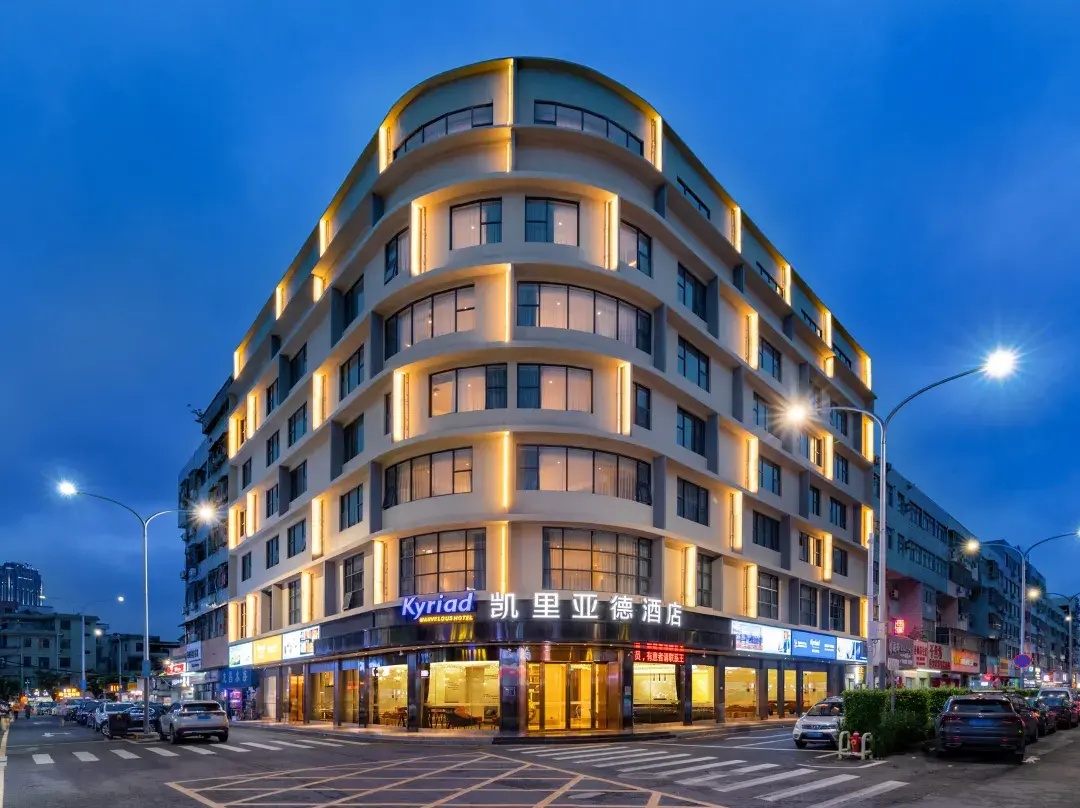 Kyriad Marvelous Hotel Shenzhen Longgang Nanlian Metro Station - Shenzhen