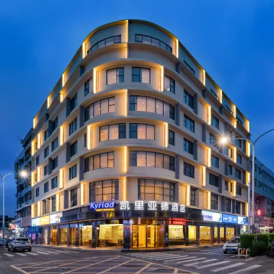 Kyriad Marvelous Hotel  Shenzhen  Longgang Shuanglong Metro Station Hotel berhampiran Hehu Hakka Village