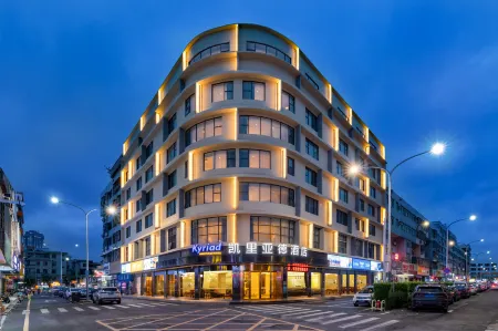 Kyriad Marvelous Hotel Longgang Shuanglong Metro Station Отели рядом с достопримечательностью «Caiyun Gymnasium»