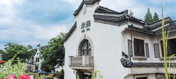 Wuzhen Xizha Mixu Homestay 퉁샹 호텔