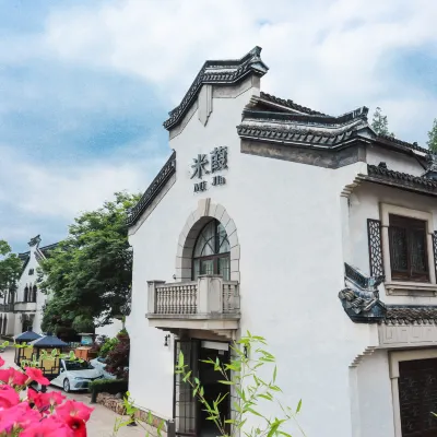 Wuzhen Xizha Mixu Homestay Các khách sạn gần Dongzha