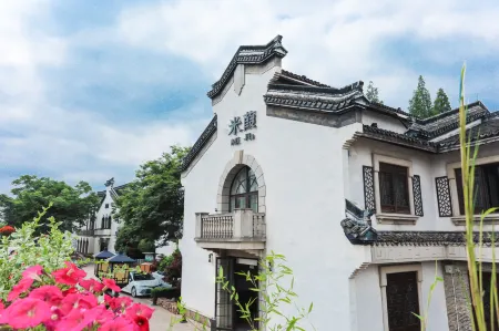 Wuzhen Xizha Mixu Homestay Отели рядом с достопримечательностью «Fu'an Bridge»