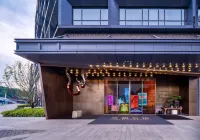 重慶沙磁公館 沙坪壩站/三峽廣場住宿飯店