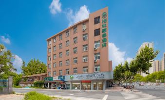 GreenTree Inn (Qingjiangpu District Second People's Hospital Huaihai South Road Store)