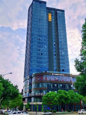 重慶愷曼飯店（萬州驛鑫廣場店） 百安壩恆通夜市（變維大廈西北）附近的飯店