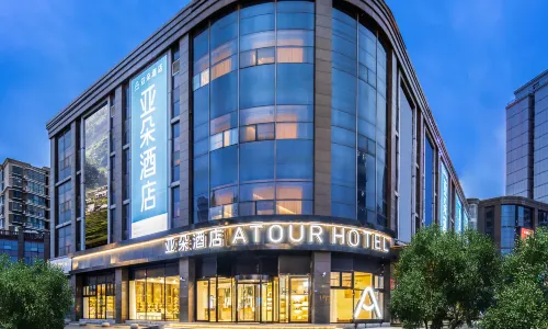 Atour Hotel Golden Eagle Plaza, West Lake Road, Suqian