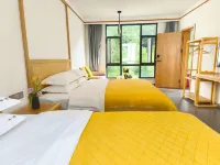 Laojunshan Yunyin·Xiyuan Homestay (Yunjing Cableway Branch)