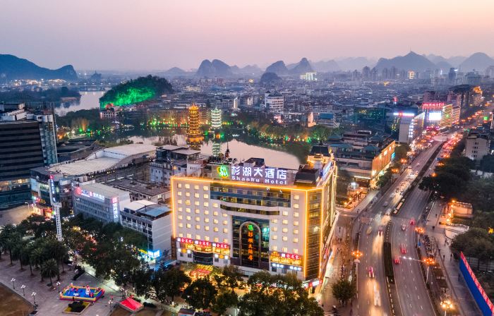 Shanhu Hotel (Guilin Two Rivers and Four Lakes、Elephant Trunk Hill Scenic Spot)