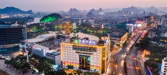 Shanhu Hotel (Guilin Two Rivers and Four Lakes、Elephant Trunk Hill Scenic Spot) Hotels in Guilin