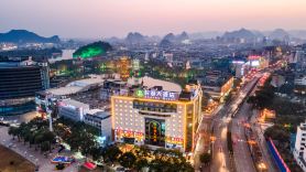 Shanhu Hotel (Guilin Two Rivers and Four Lakes、Elephant Trunk Hill Scenic Spot)