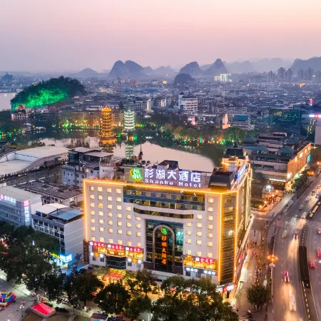 Shanhu Hotel (Guilin Two Rivers and Four Lakes、Elephant Trunk Hill Scenic Spot)