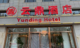 Zhenglanqi Yunding Hotel