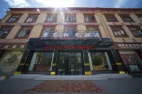 Kamba Peace Hotel Ganzi - 2-Star