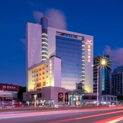 Xingcheng Hotel (Zhuhai Seashore Swimming Pool Love Road) Hotels near Bailian Cave Park