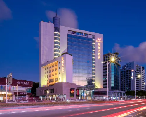 Xingcheng Hotel (Zhuhai Seashore Swimming Pool Love Road) Hotels near Mt. Shijing Park