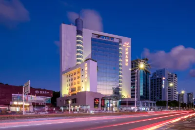 星城大酒店（珠海海濱泳場情侶路店） 鄰近景山路的酒店