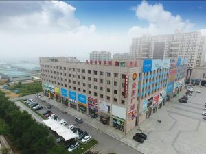 Aoliyang Business Hotel (Zhuanghe Jinma Plaza)